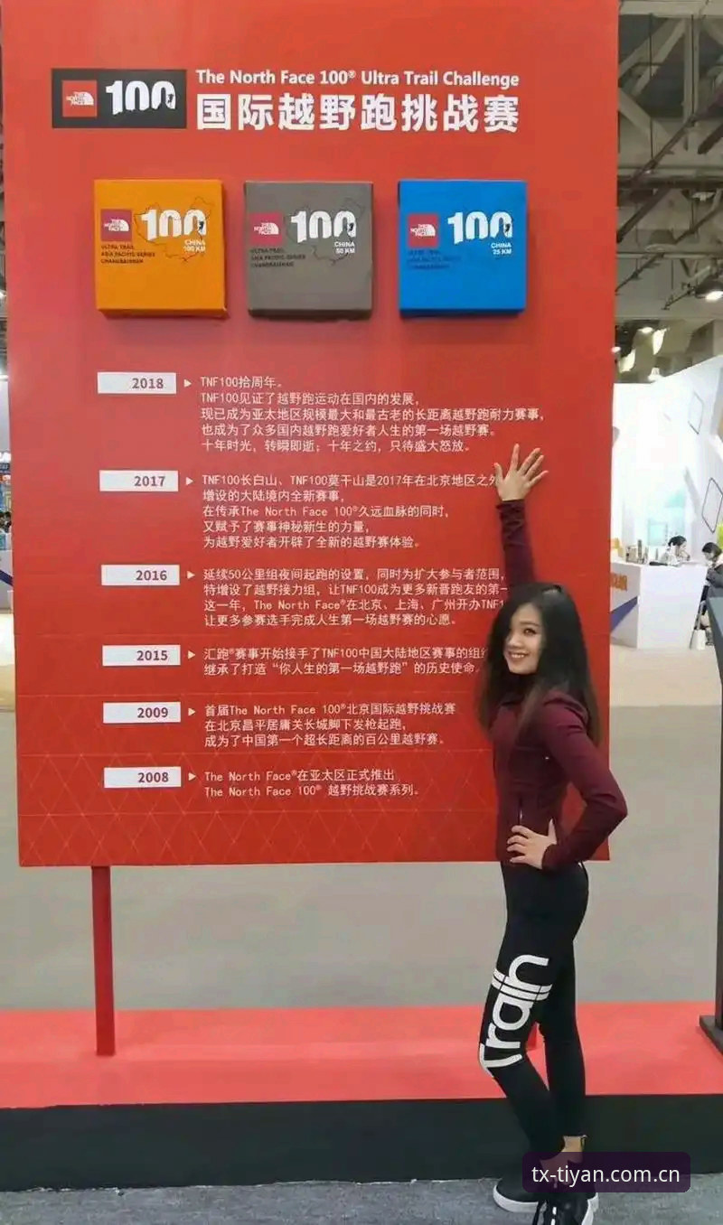 TX体坛官方入口 天行体育平台选哪个入口?TX体坛官方入口vs虚假链接对比实测